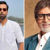 Abhishek Banerjee opens up on his excitement on working with Amitabh Bachchan in Section 84, says, “Growing up, I used to copy Bachchan sir a lot”