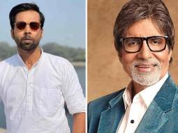 Abhishek Banerjee opens up on his excitement on working with Amitabh Bachchan in Section 84, says, “Growing up, I used to copy Bachchan sir a lot”