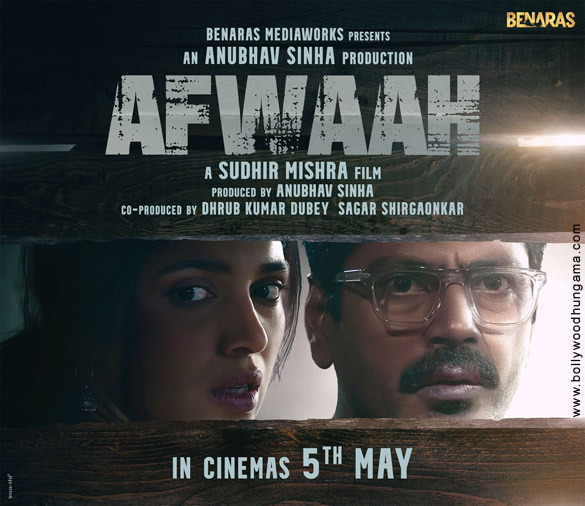 afwaah 01