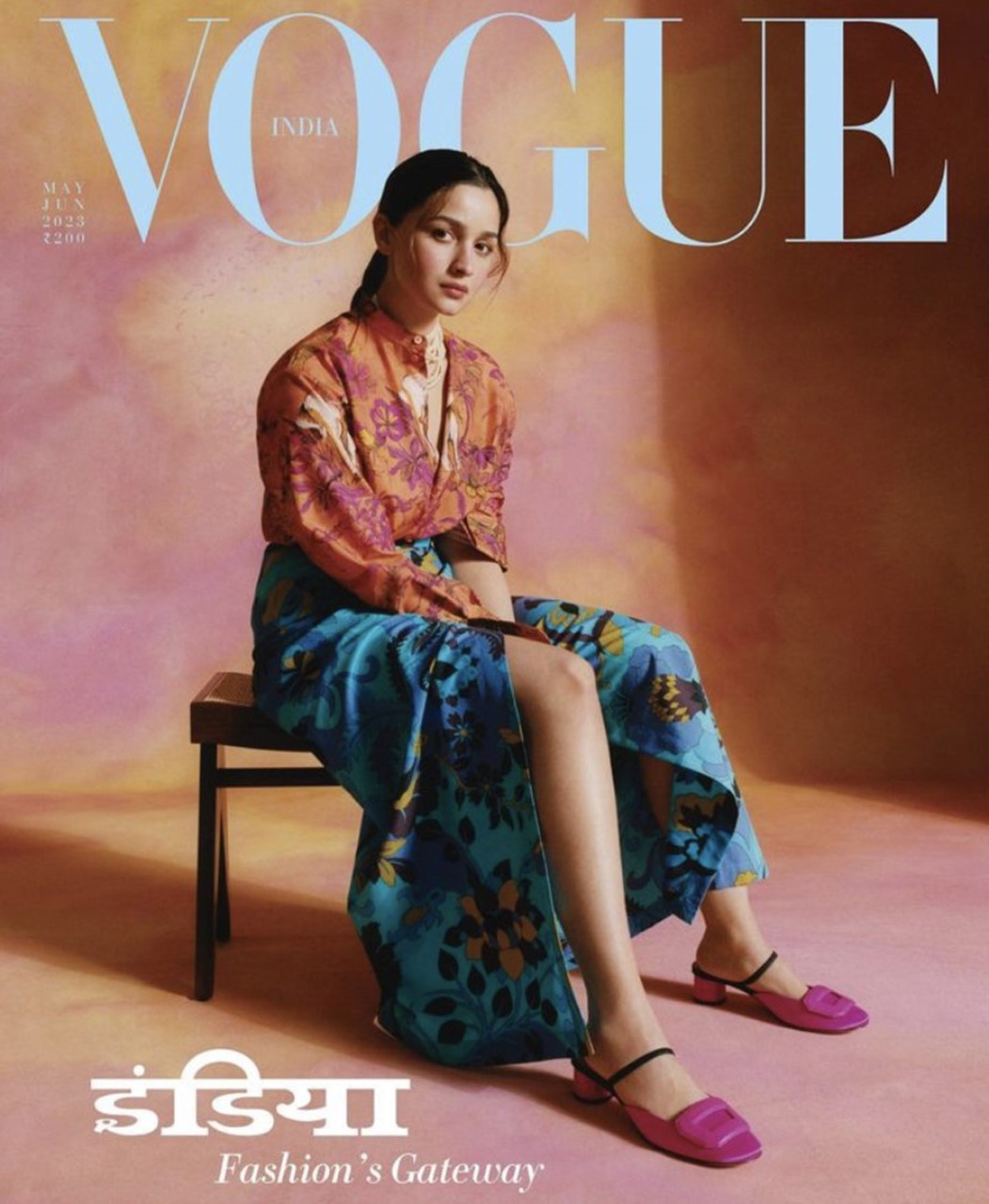 Alia Bhatt gleams on the cover of Vogue India, revealing her bold and stunning persona in a thigh-high slit skirt and flowery top