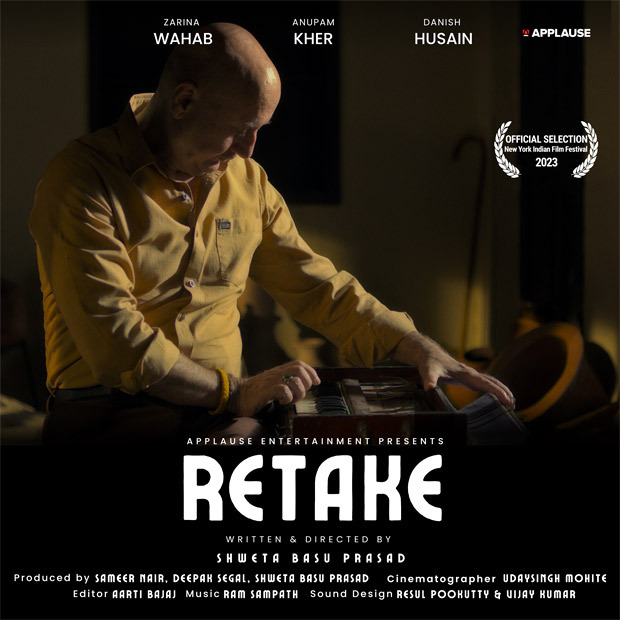 Anupam Kher starrer short film Retake helmed by Shweta Basu Prasad to premiere at The New York Indian Film Festival