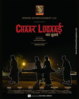 Chaar Lugaai