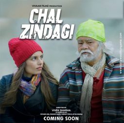 Chal Zindagi