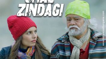 Chal Zindagi