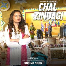 Chal Zindagi