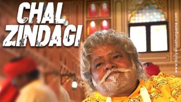 Chal Zindagi