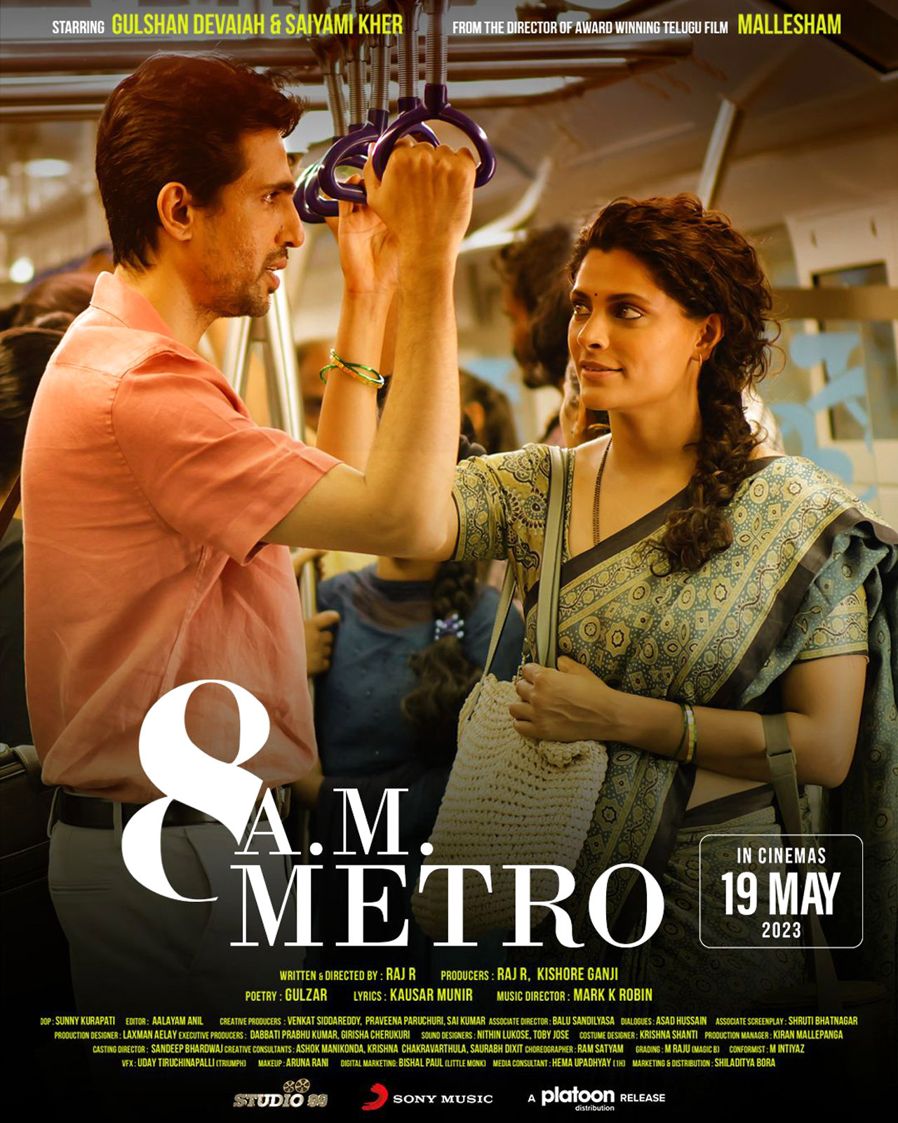 Gulzar unveils the poster of Saiyami Kher and Gulshan Devaiah starrer 8 A.M. Metro Gulzar unveils the poster of Saiyami Kher and Gulshan Devaiah starrer 8 A.M. Metro