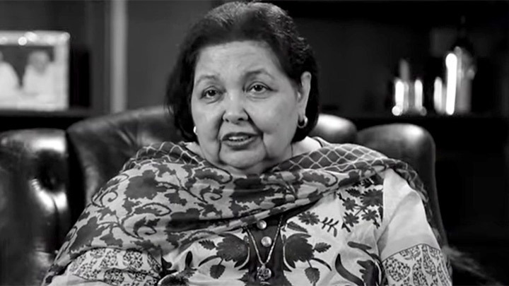 In loving memory of Mrs. Pamela Yash Chopra In loving memory of Mrs. Pamela Yash Chopra