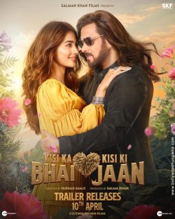 Kisi Ka Bhai Kisi Ki Jaan