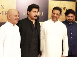 Moin Kashmiri’s star studded Iftar Party  – Part 1