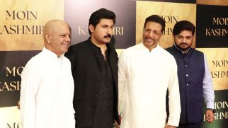 Moin Kashmiri’s star studded Iftar Party  – Part 1