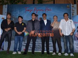Photos: Arbaaz Khan, Ali Asgar and others at the grand launch of S. Shubham’s music video ‘Tumse Pyaar Hai’
