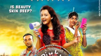 Pinky Beauty Parlour poster