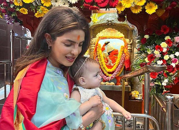 Priyanka Chopra shares heart-warming picture of daughter Malti Marie after first trip to India : Bollywood News