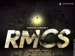 First Look Of The Movie RMCS