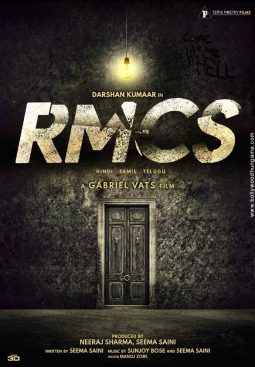 First Look Of The Movie RMCS
