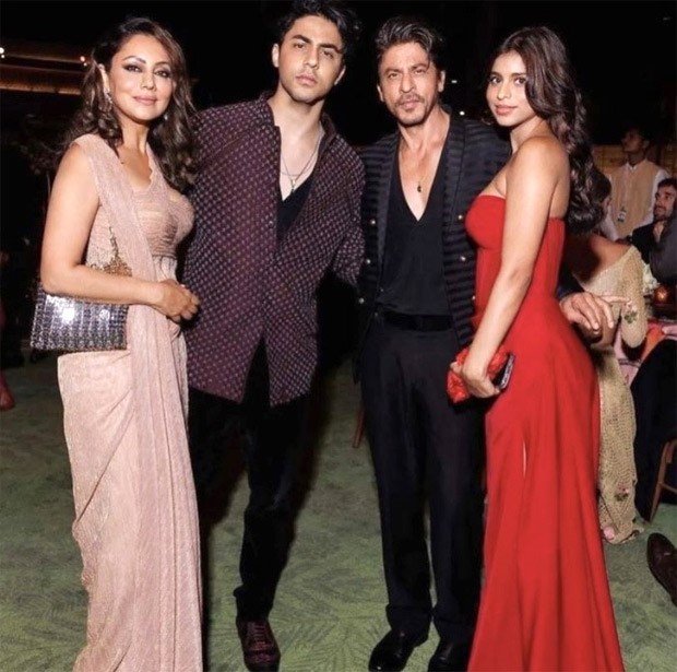 Suhana Khan chose an impeccable red corset gown and sheer sequined saree for NMACC and pulled it off like a dream come true Suhana Khan chose an impeccable red corset gown and sheer sequined saree for NMACC and pulled it off like a dream come true