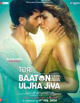 Teri Baaton Mein Aisa Uljha Jiya