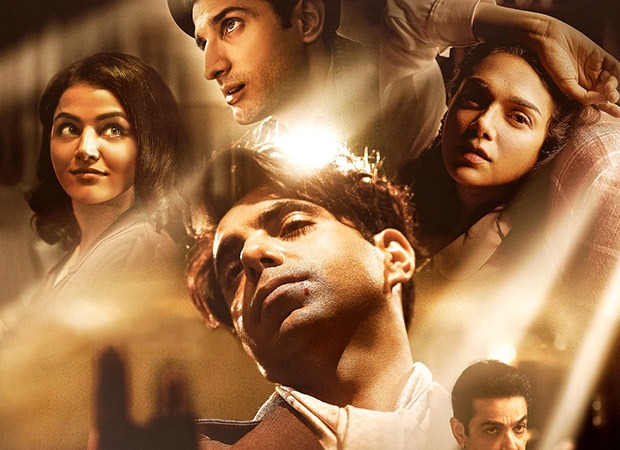 Web Series Review: Jubilee : Bollywood News