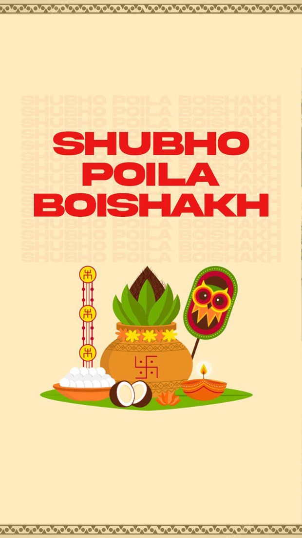 Baisakhi, Vishu, Poila Baisakh, Puthandu 2023: Celebrities share best wishes on this special day