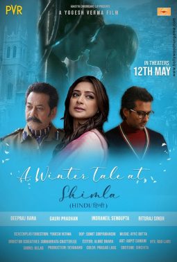 First Look Of The Movie A Winter Tale at Shimla