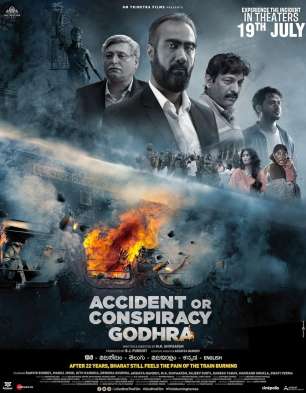 Accident or Conspiracy: Godhra