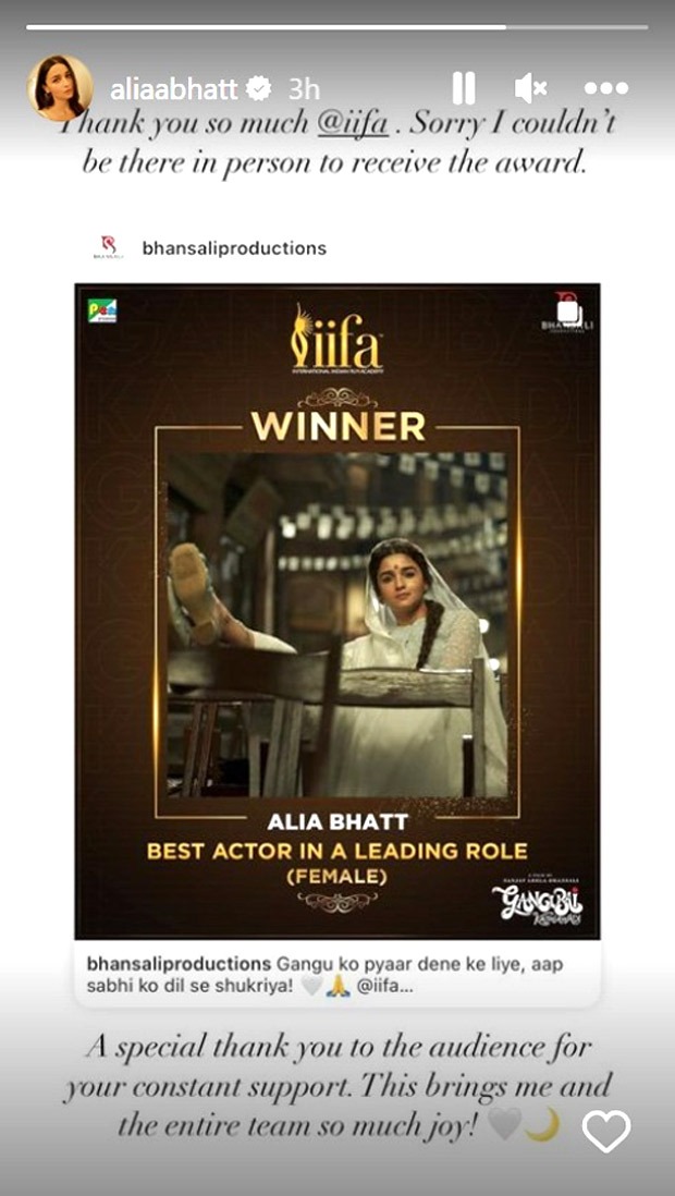 Alia Bhatt apologizes for not being able to attend IIFA 2023 post Gangubai Kathiawadi win; says, “Sorry, I couldn't be there in person to receive the award”