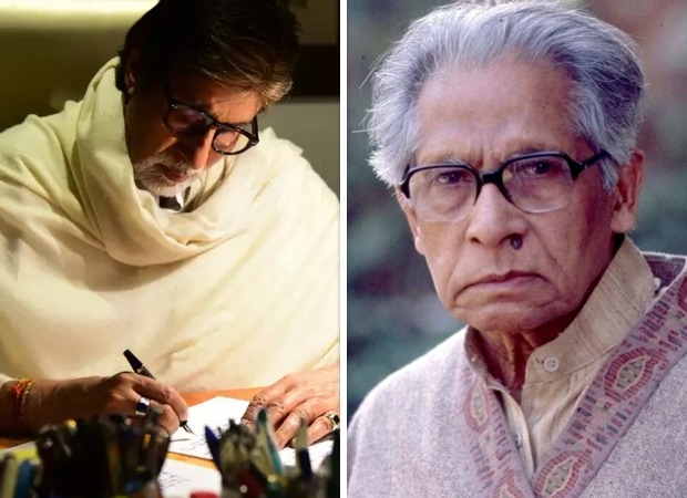 Amitabh Bachchan shares nostalgic tale featuring boxing match, bleeding nose and a gift from father Harivansh Rai Bachchan