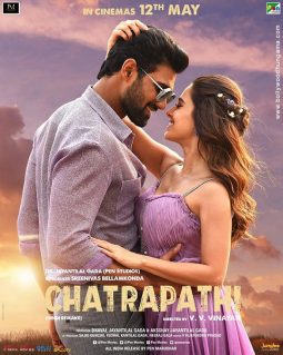 Chatrapathi poster