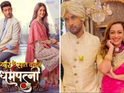 Fahmaan Khan starrer Dharampatnii to go off air; actress Ashita Dhawan reveals she had ‘pinned great hopes on this show’