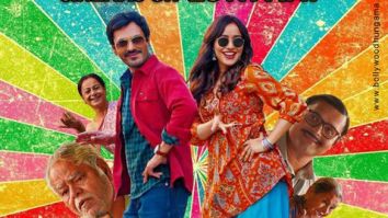 First Look Of The Movie Jogira Sara Ra Ra