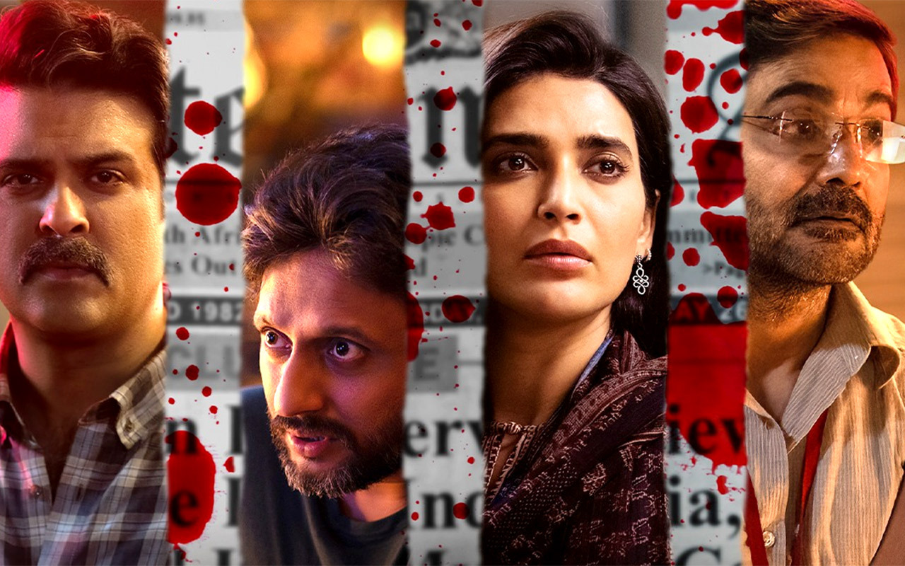 Karishma Tanna, Harman Baweja and Mohammed Zeeshan Ayyub star in Hansal Mehta's next series Scoop; crime drama to stream on Netflix from June 2