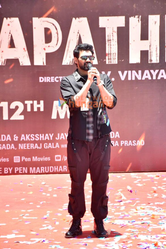 Photos: Bellamkonda Sreenivas snapped at the trailer launch of Chatrapathi