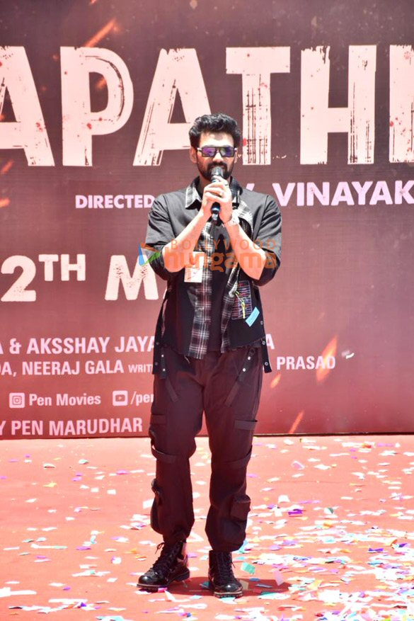 photos bellamkonda sreenivas snapped at the trailer launch of chatrapathi 3
