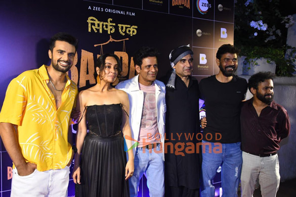 photos celebs attend bandaa success party 4