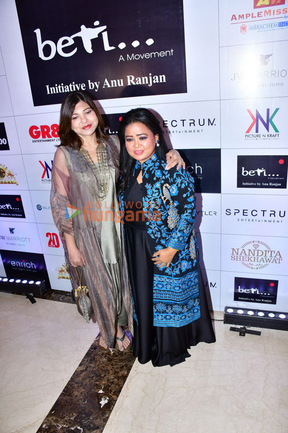 photos celebs grace the beti fashion show 2023 3