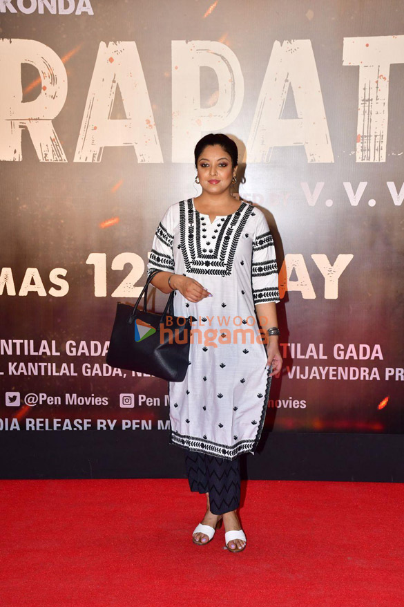 photos celebs grace the premiere of chatrapathi 00112 1