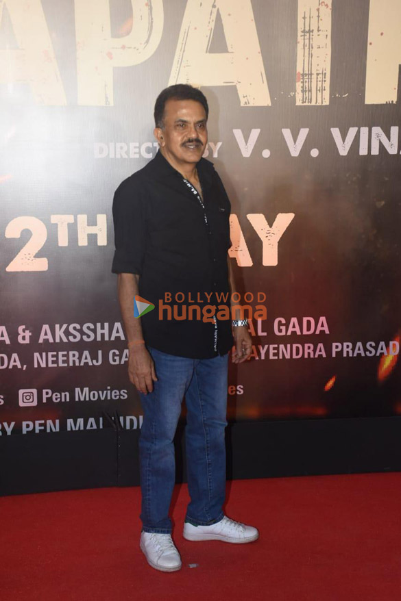 photos celebs grace the premiere of chatrapathi 1