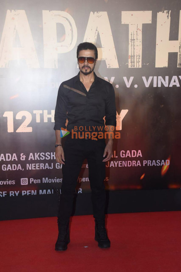 photos celebs grace the premiere of chatrapathi 16