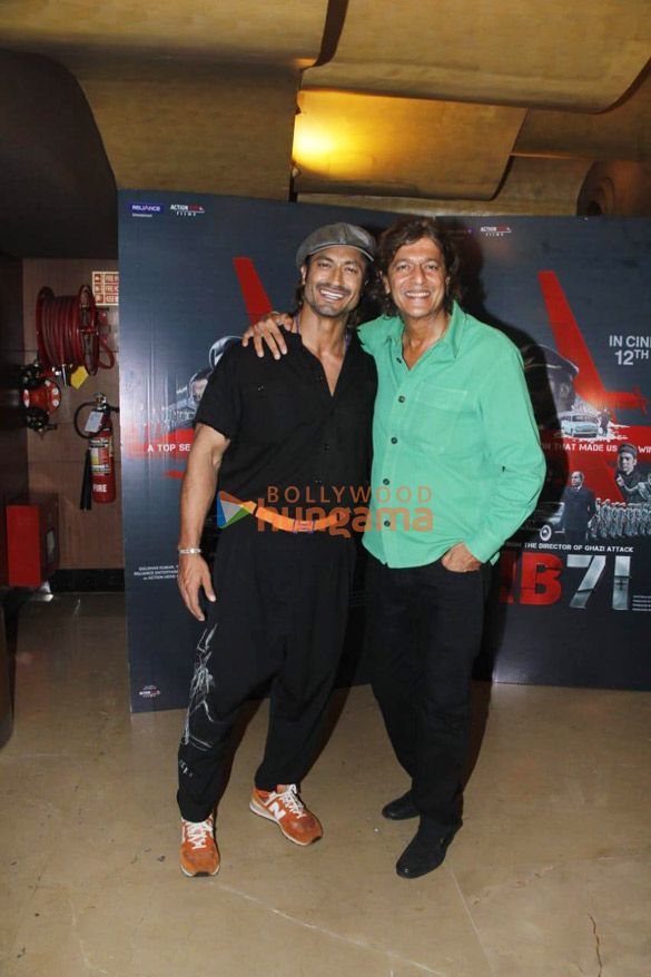 photos celebs grace the premiere of ib 71 1