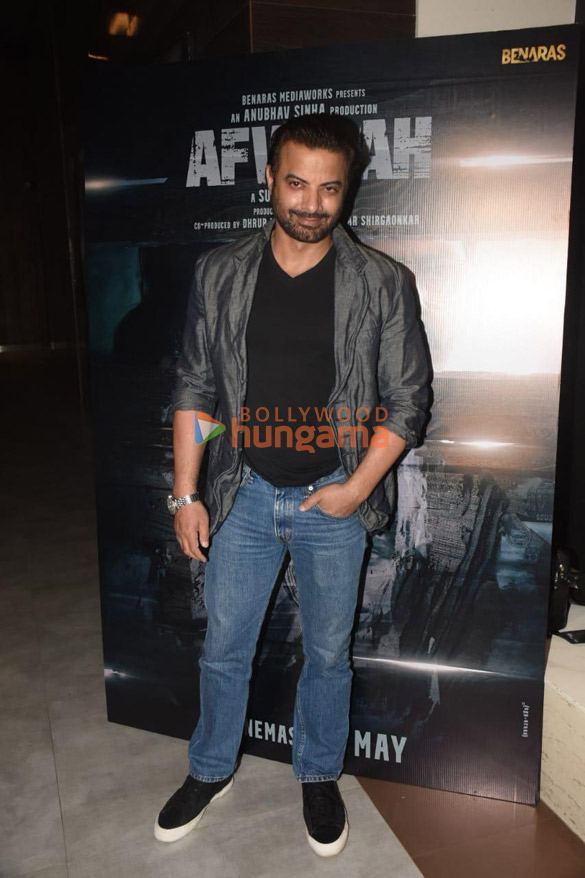 photos celebs grace the special screening of film afwaah 2020 5