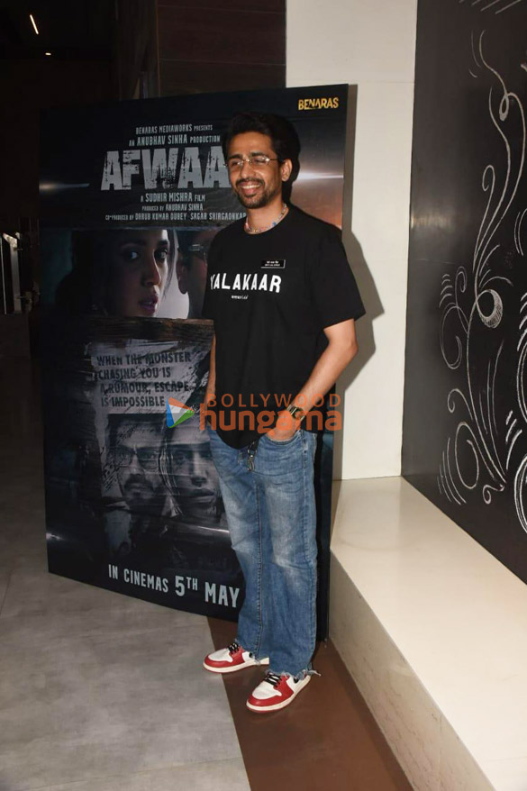 photos celebs grace the special screening of film afwaah 4