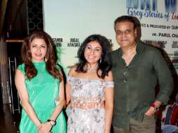 Photos: Celebs spotted at the premiere of NRI Wives: Grey Stories Of Love vs Desires