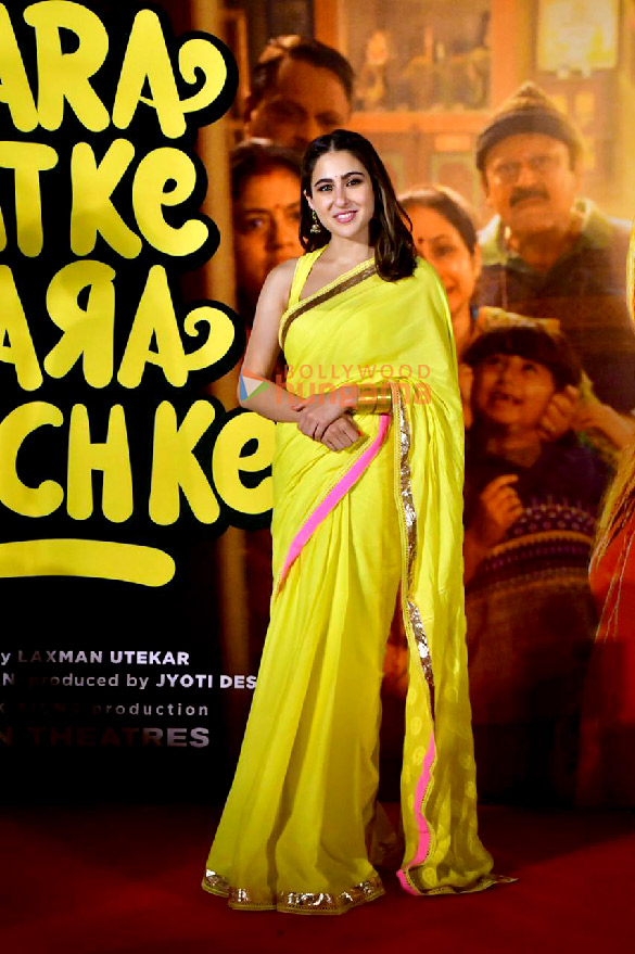 photos vicky kaushal sara ali khan and others grace the trailer launch of zara hatke zara bach ke 12