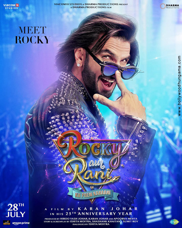 rocky aur rani ki prem kahani 1 6