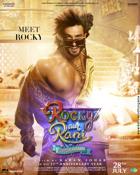 rocky aur rani ki prem kahani 2 7