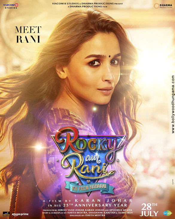 rocky aur rani kii prem kahaani 1