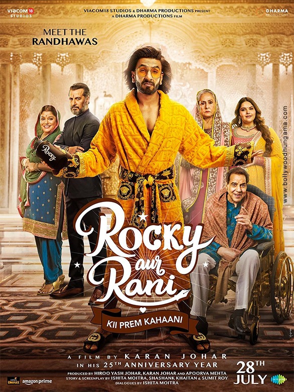 Rocky Aur Rani Kii Prem Kahaani First Look Bollywood Hungama