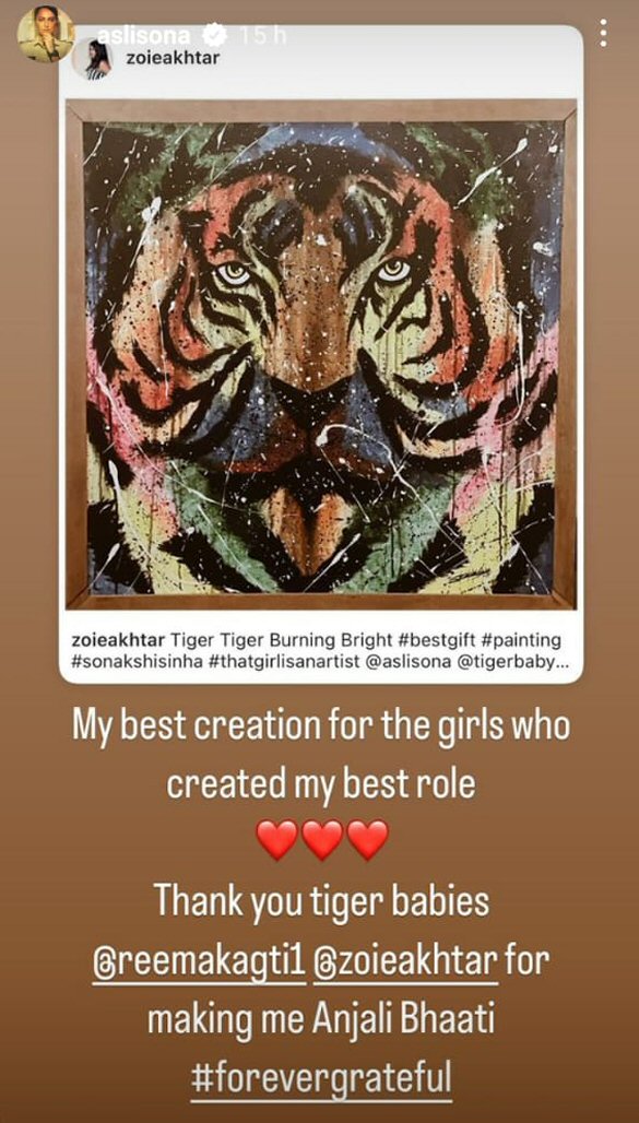 Sonakshi Sinha gifts hand-made tiger painting to Dahaad creators Zoya Akhtar & Reema Kagti