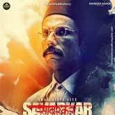 Swatantra Veer Savarkar